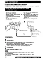 Предварительный просмотр 64 страницы Panasonic Digital Palmcoder PalmSight PV-DV400 Operating Manual