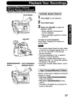 Предварительный просмотр 37 страницы Panasonic Digital Palmcorder PalmSight PV-DV600 Operating Manual