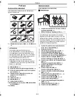 Предварительный просмотр 100 страницы Panasonic Digital Palmcorder PV-GS55 Operating Instructions Manual