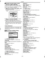 Предварительный просмотр 110 страницы Panasonic Digital Palmcorder PV-GS55 Operating Instructions Manual