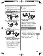 Preview for 69 page of Panasonic Digital Palmcorder PV-GS69 Operating Instructions Manual