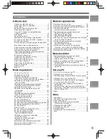 Preview for 95 page of Panasonic Digital Palmcorder PV-GS69 Operating Instructions Manual