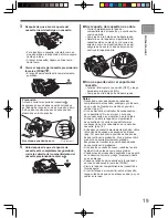 Preview for 105 page of Panasonic Digital Palmcorder PV-GS69 Operating Instructions Manual