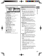 Preview for 115 page of Panasonic Digital Palmcorder PV-GS69 Operating Instructions Manual