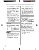 Preview for 116 page of Panasonic Digital Palmcorder PV-GS69 Operating Instructions Manual