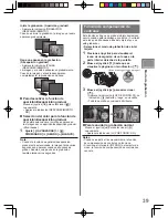 Предварительный просмотр 125 страницы Panasonic Digital Palmcorder PV-GS69 Operating Instructions Manual