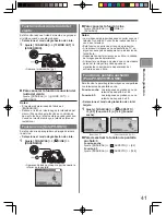 Предварительный просмотр 127 страницы Panasonic Digital Palmcorder PV-GS69 Operating Instructions Manual