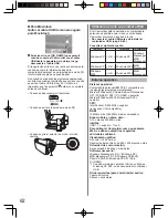 Предварительный просмотр 148 страницы Panasonic Digital Palmcorder PV-GS69 Operating Instructions Manual