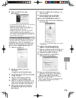 Предварительный просмотр 151 страницы Panasonic Digital Palmcorder PV-GS69 Operating Instructions Manual