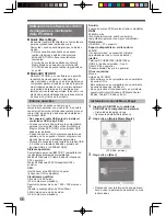 Предварительный просмотр 152 страницы Panasonic Digital Palmcorder PV-GS69 Operating Instructions Manual