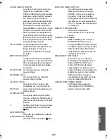 Предварительный просмотр 199 страницы Panasonic Digital Palmcorder PV-GS70 Operating Instructions Manual