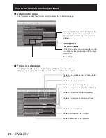 Preview for 96 page of Panasonic DLP PT-D12000E Operating Instructions Manual