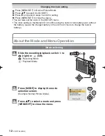 Preview for 12 page of Panasonic DMC-F2K Basic Operating Instructions Manual