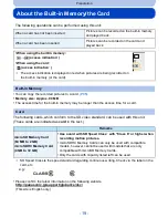 Предварительный просмотр 19 страницы Panasonic DMC-FH10P Owner'S Manual