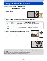 Предварительный просмотр 54 страницы Panasonic DMC-FH10P Owner'S Manual