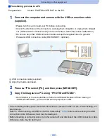 Предварительный просмотр 100 страницы Panasonic DMC-FH10P Owner'S Manual