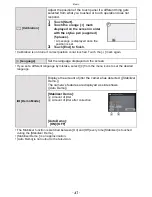 Preview for 41 page of Panasonic DMC-FH7K Owner'S Manual