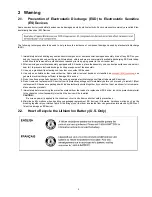 Preview for 5 page of Panasonic DMC-FT1EB Service Manual