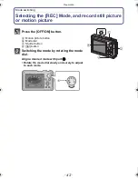 Предварительный просмотр 42 страницы Panasonic DMC-FT2 Operating Instructions Manual