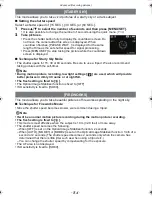 Предварительный просмотр 84 страницы Panasonic DMC-FT2 Operating Instructions Manual