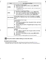 Предварительный просмотр 98 страницы Panasonic DMC-FT2 Operating Instructions Manual