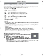 Предварительный просмотр 110 страницы Panasonic DMC-FT2 Operating Instructions Manual