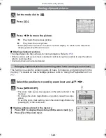 Предварительный просмотр 126 страницы Panasonic DMC-FT2 Operating Instructions Manual