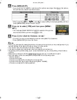 Предварительный просмотр 142 страницы Panasonic DMC-FT2 Operating Instructions Manual