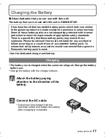 Preview for 17 page of Panasonic DMC-FT3 Basic Operating Instructions Manual