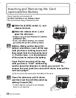 Preview for 20 page of Panasonic DMC-FT3 Basic Operating Instructions Manual