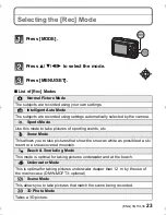 Preview for 23 page of Panasonic DMC-FT3 Basic Operating Instructions Manual