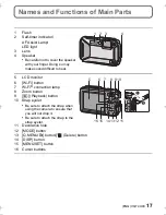 Preview for 17 page of Panasonic DMC-FT5 Basic Operating Instructions Manual