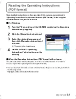 Preview for 33 page of Panasonic DMC-FT5 Basic Operating Instructions Manual