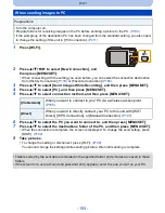 Preview for 193 page of Panasonic DMC-FT5 Owner'S Manual