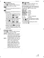 Предварительный просмотр 23 страницы Panasonic DMC-FX07A Operating Instructions Manual