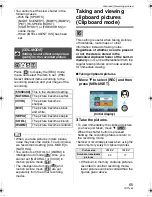 Предварительный просмотр 65 страницы Panasonic DMC FX55S - Lumix Digital Camera Operating Instructions Manual