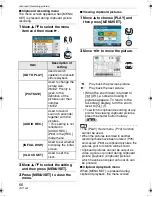 Предварительный просмотр 66 страницы Panasonic DMC FX55S - Lumix Digital Camera Operating Instructions Manual