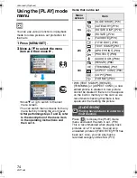 Предварительный просмотр 74 страницы Panasonic DMC FX55S - Lumix Digital Camera Operating Instructions Manual