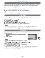 Preview for 77 page of Panasonic DMC-FX700S Operating Instructions Manual