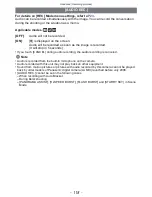 Preview for 118 page of Panasonic DMC-FX75K Operating Instructions Manual