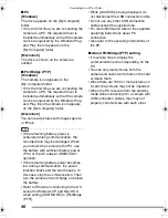 Preview for 96 page of Panasonic DMC-FZ15K Operating Instructions Manual