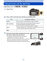 Предварительный просмотр 84 страницы Panasonic DMC-FZ200K Owner'S Manual