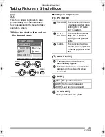 Preview for 35 page of Panasonic DMC-FZ4S - Lumix Digital Camera Operating Instructions Manual