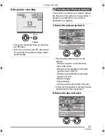 Preview for 91 page of Panasonic DMC-FZ4S - Lumix Digital Camera Operating Instructions Manual