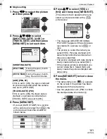 Preview for 101 page of Panasonic DMC-FZ8S Operating Instructions Manual