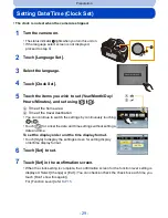 Предварительный просмотр 29 страницы Panasonic DMC-G5KBODY Owner'S Manual