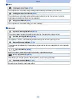 Предварительный просмотр 32 страницы Panasonic DMC-G5KBODY Owner'S Manual
