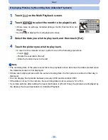 Предварительный просмотр 58 страницы Panasonic DMC-G5KBODY Owner'S Manual