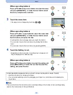 Предварительный просмотр 65 страницы Panasonic DMC-G5KBODY Owner'S Manual