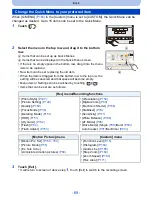 Предварительный просмотр 69 страницы Panasonic DMC-G5KBODY Owner'S Manual